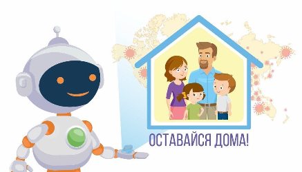 Центр развития ребенка 5 буратино фролово